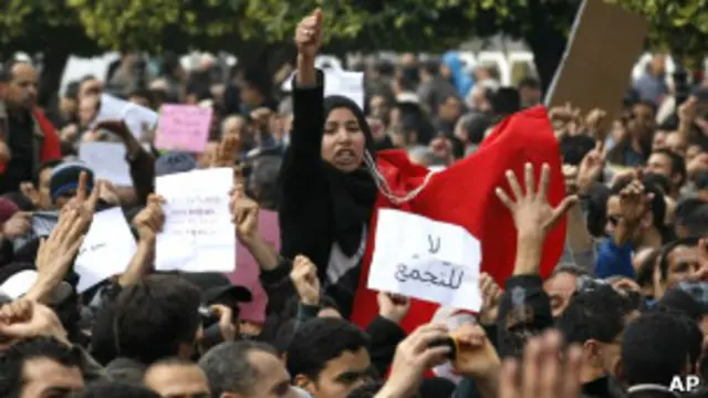 تظاهرات اعتراضی در تونس