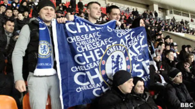Поклонники "Челси"