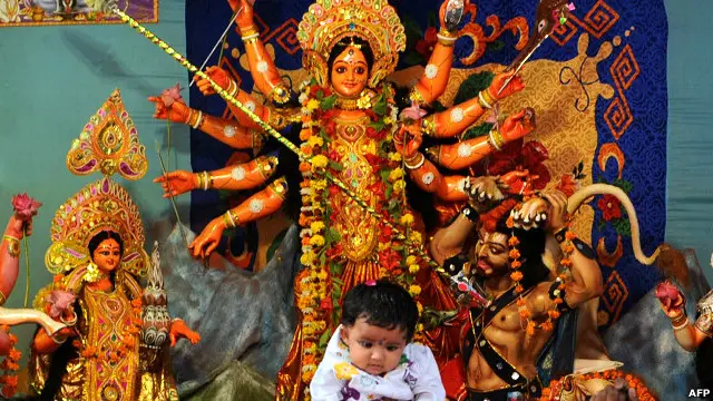 नवरात्र 