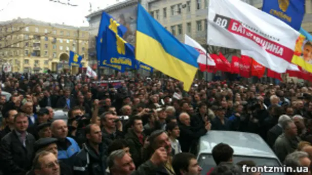 мітинг опозиції у Харкові 