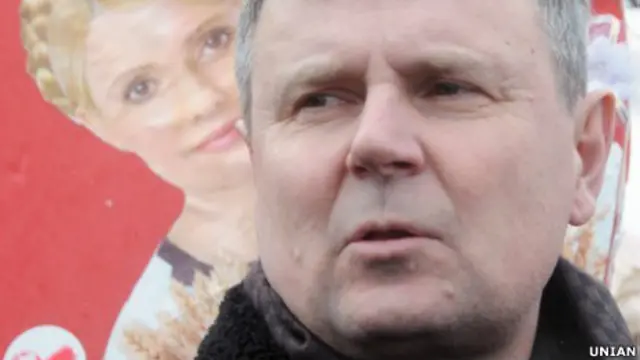 Юрій Одарченко