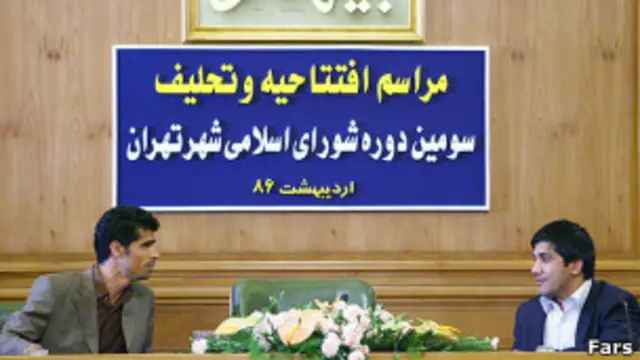 دوره فعلی شوراهای شهر به جای چهار سال، شش سال ادامه پیدا کرد