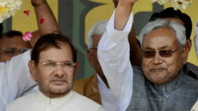 नीतीश-शरद