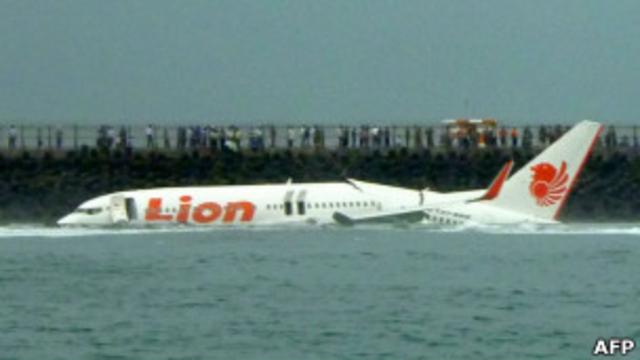 Avião da Lion Air (Foto AFP)