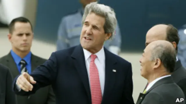 Джон Керри в Японии