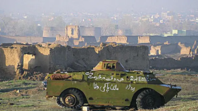 وړاندې د غزني اب بند ولسوالۍ کې هم ورته پېښه کې لږترلږه ۱۶ مسافر وژل شوي وو او اووه نور ټپیان وو.