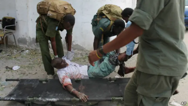 اقتحام مجمع المحاكم في مقديشو