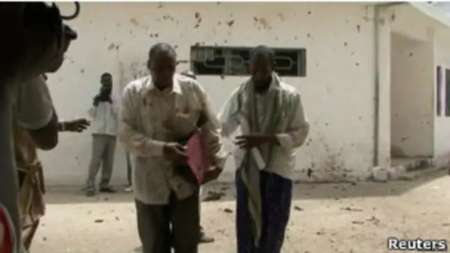 सोमालिया 