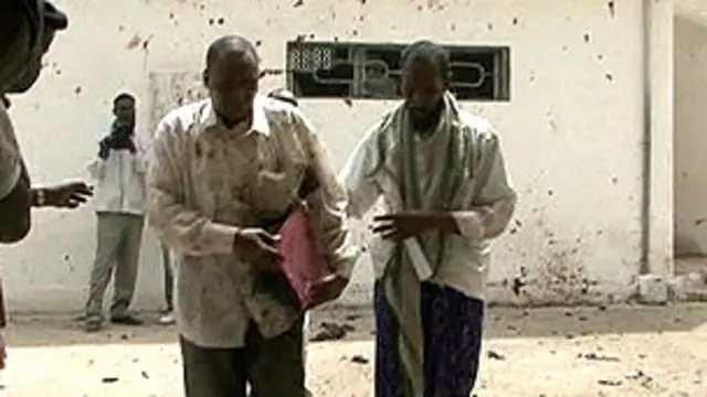 الهجوم على مجمع المحاكم خلف اكبر عدد من الضحايا