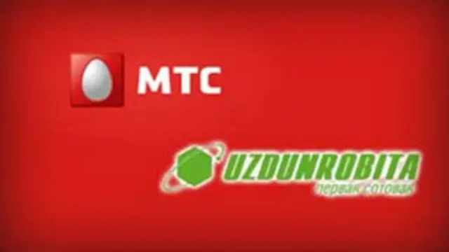 МТС Ўзбекистондаги мулкига эгалик ҳуқуқини халқаро маҳкамада ҳимоя қилишини айтган. 