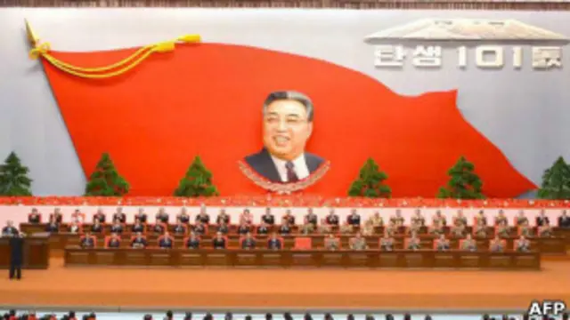 उत्तर कोरिया