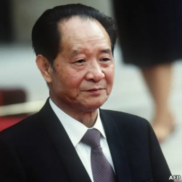 1989年4月15日中共前總書記胡耀邦去世，之後對他的悼念活動發展為震驚世界的六四民運。