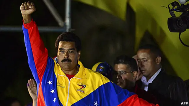 Николас Мадуро