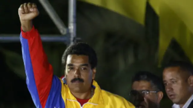 कैपराइल्स