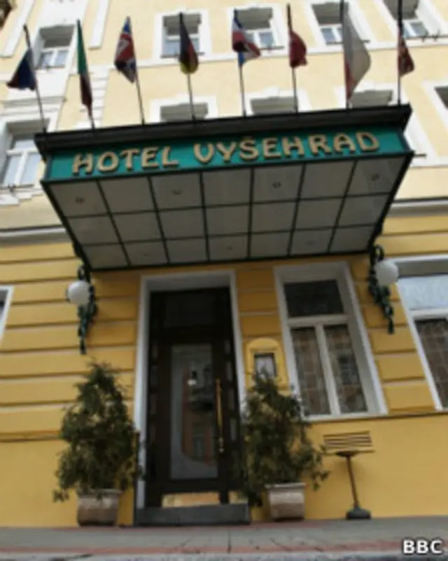 Гостиница "Вышеград"