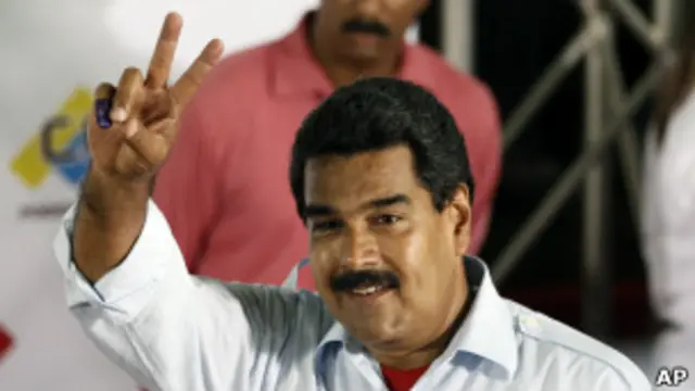 Николас Мадуро