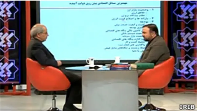 مسعود نیلی در دوره ریاست جمهوری محمد خاتمی، سند استراتژی توسعه صنعتی ایران را تدوین کرد