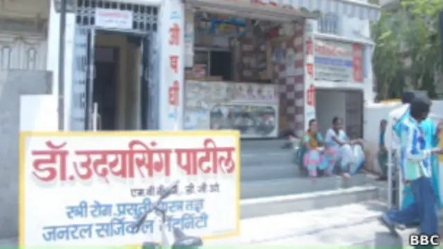 भारत, स्वास्थ्य सुविधा