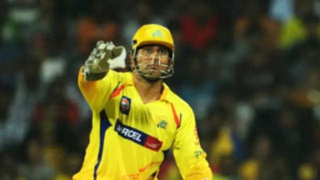 धोनी ने शानदार अर्धशतकीय पारी खेली