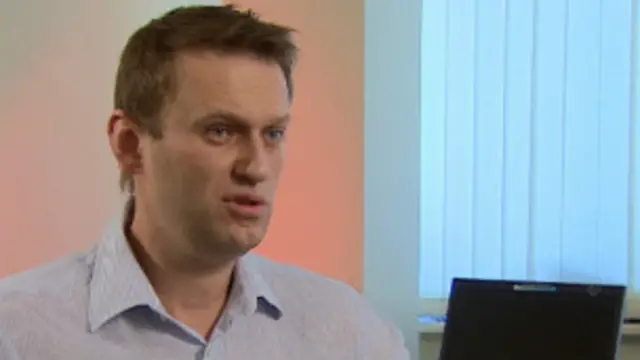 Олексій Навальний