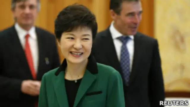 Президент Южной Кореи Пак Кын Хе