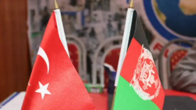 افغانستان و ترکیه روابط نزدیک دارند
