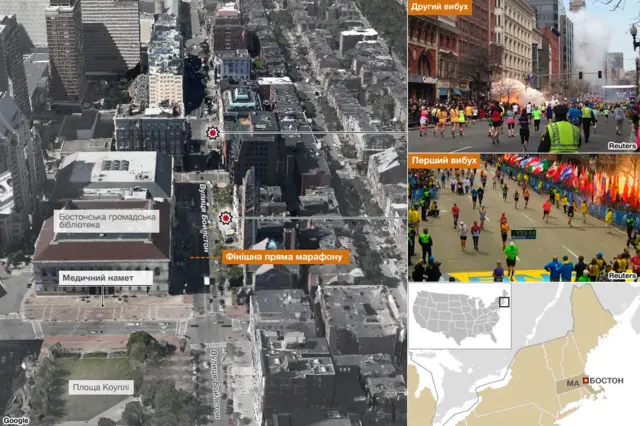 Карта вибухів у Бостоні
