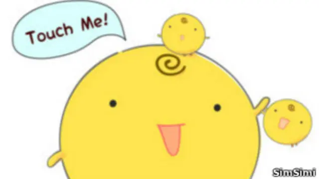 La aplicación de móvil SimSimi o su equivalente chino Xiaohuangji