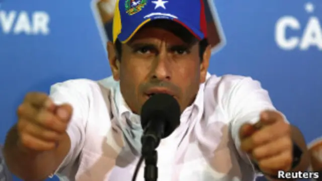 Энрике Каприлес