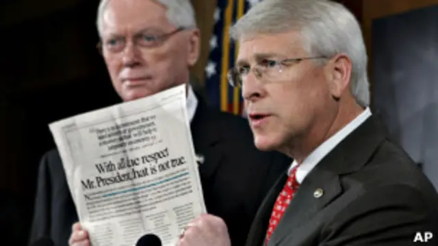 Сенатор Роджер Уикер