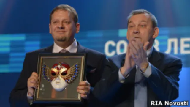 "Золотая маска"