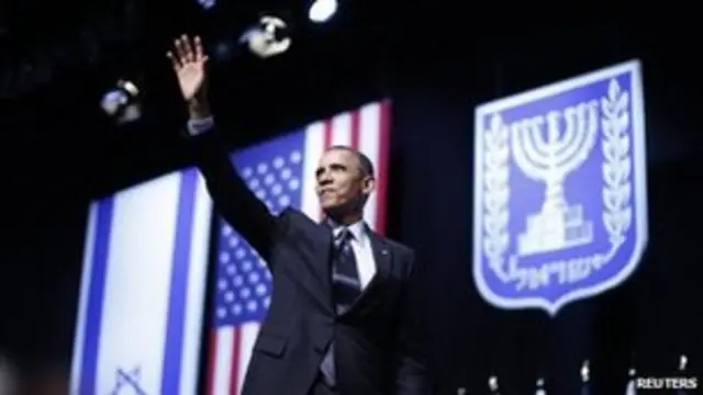 Obama en Israel