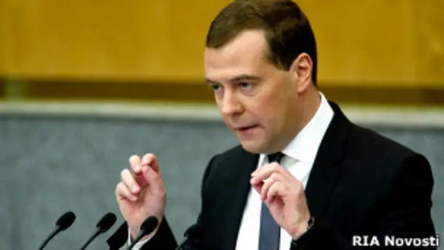 Дмитрий Медведев