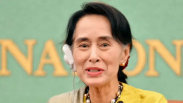 Aung San Suu Kyi