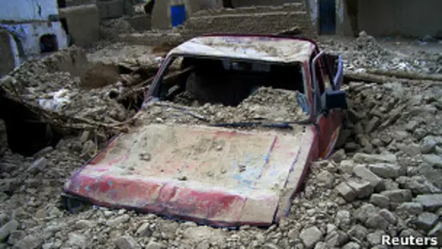 terremoto en Baluchistán