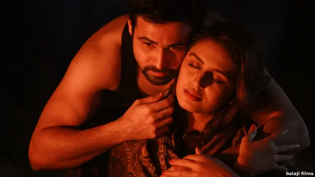 एक थी डायन