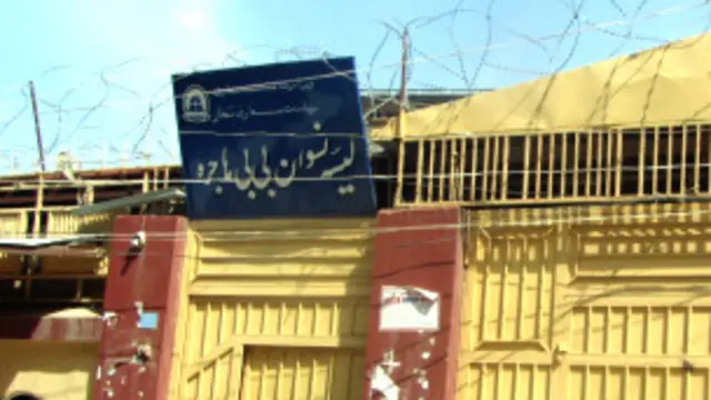 تېر کال هم په دې ښوونځي کې ګڼې نجونې مسمومې شوې وې.