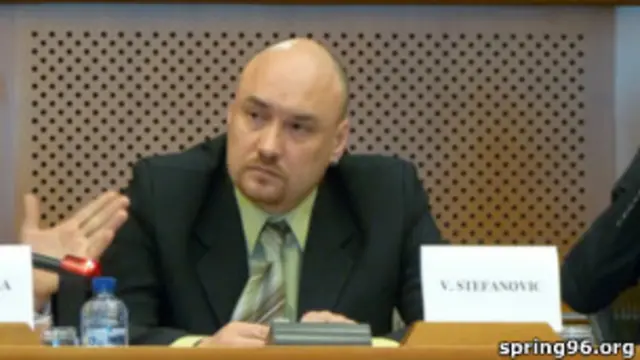 Валентин Стефанович