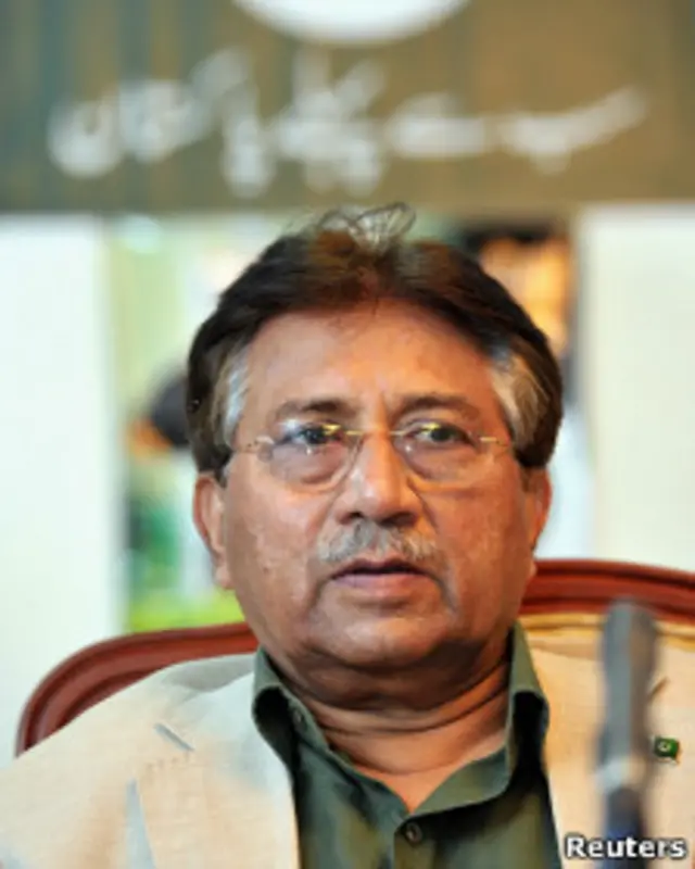 Первез Мушарраф