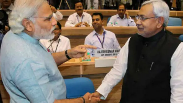 नरेंद्र मोदी और नीतीश कुमार