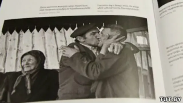 Фотоальбом "Пресс-фото Беларуси"