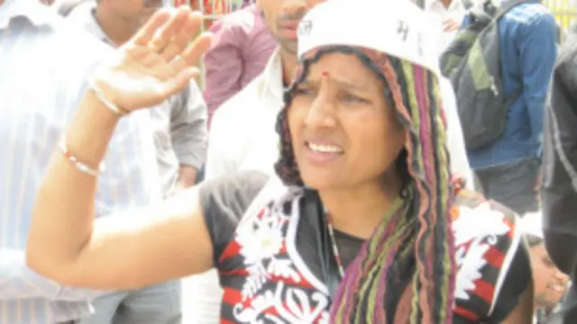 दिल्ली रेप