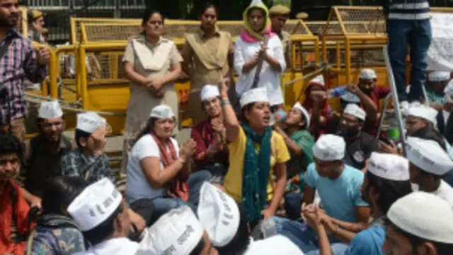 दिल्ली रेप