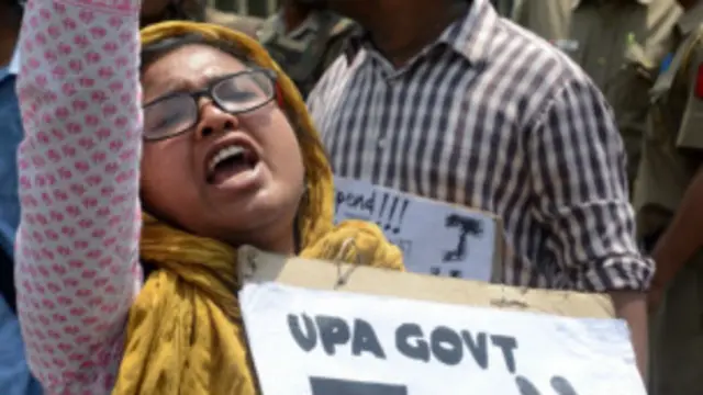 बलात्कार 