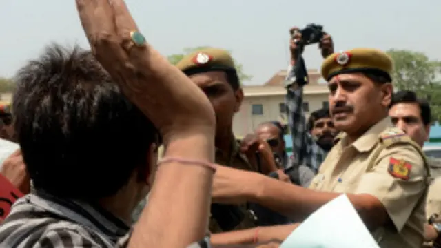 बलात्कार