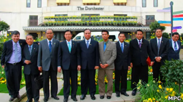 MPC မြန်မာ ငြိမ်းချမ်းရေး စင်တာက အဖွဲ့တွေ လန်ဒန်ကို ရောက်တုန်းက အမှတ်တရ ဓါတ်ပုံ