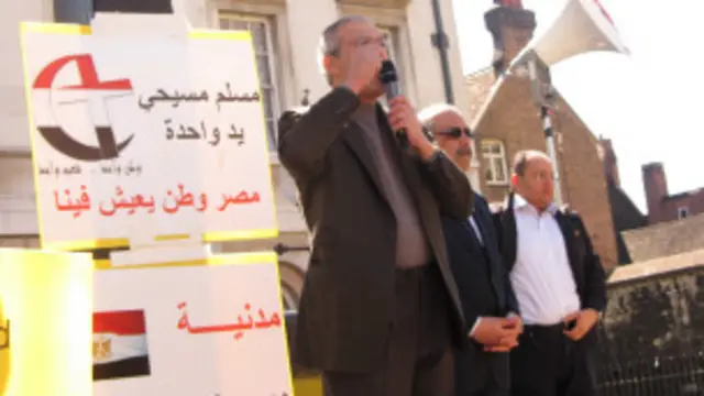 مظاهرة الأقباط في لندن