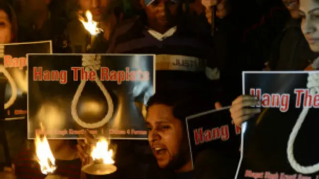 प्रदर्शन