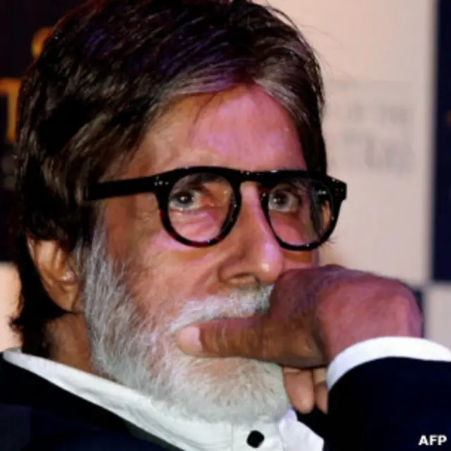 अमिताभ बच्चन