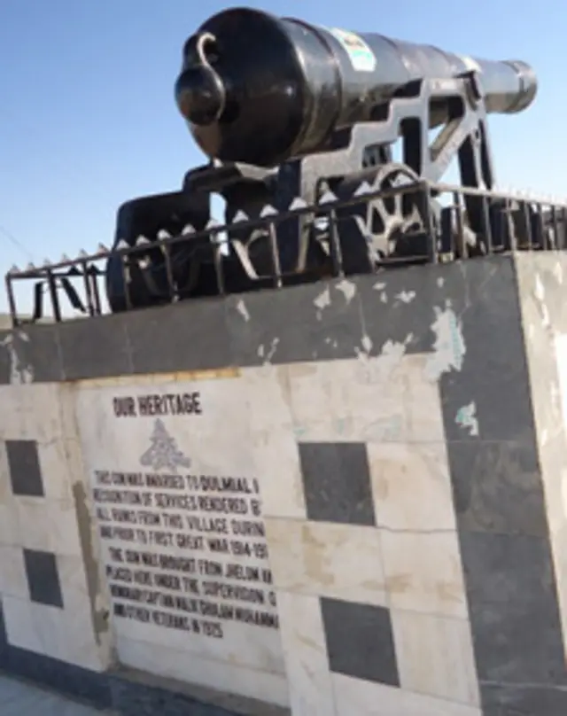 یہ توپ پہلی جنگ عظیم کے دوران استعمال کی گئی تھی